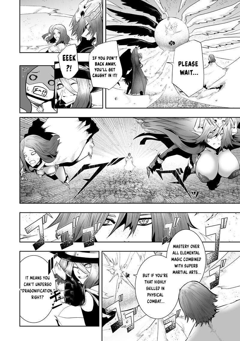 Ore Dake Fuguu Skill No Isekai Shoukan Hangyakuki Saijaku Skill Kyuushuu Ga Subete O Nomikomu Made 153 8