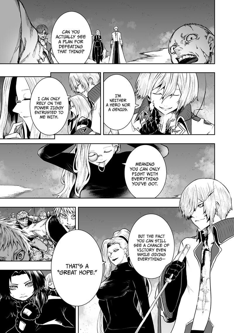 Ore Dake Fuguu Skill No Isekai Shoukan Hangyakuki Saijaku Skill Kyuushuu Ga Subete O Nomikomu Made 157 10