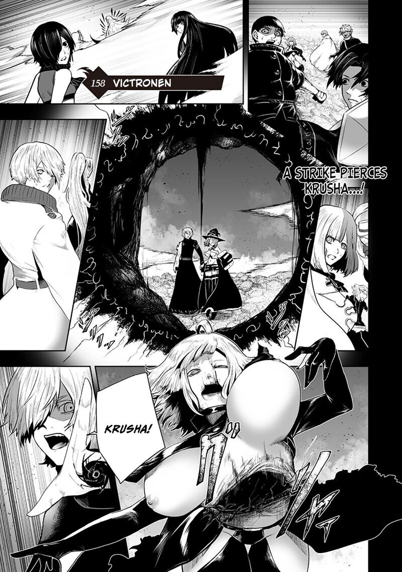 Ore Dake Fuguu Skill No Isekai Shoukan Hangyakuki Saijaku Skill Kyuushuu Ga Subete O Nomikomu Made 158 3