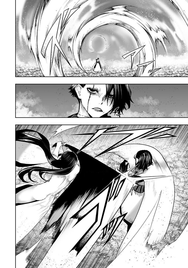 Ore Dake Fuguu Skill No Isekai Shoukan Hangyakuki Saijaku Skill Kyuushuu Ga Subete O Nomikomu Made 159 13