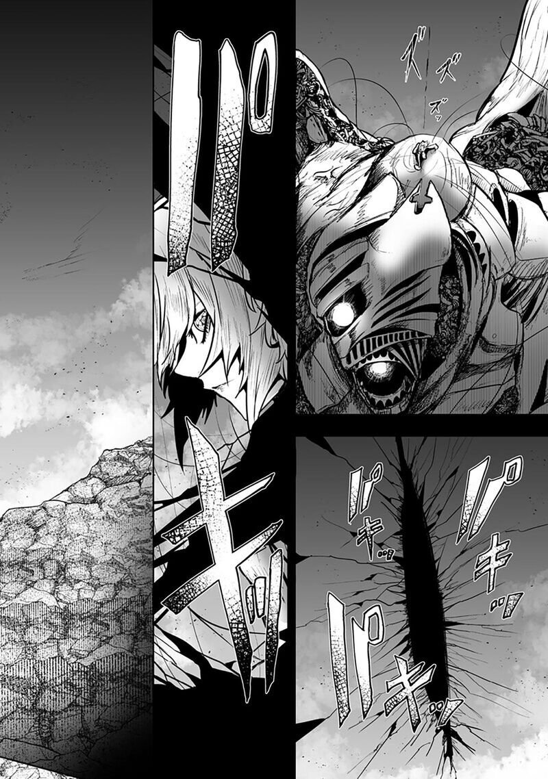 Ore Dake Fuguu Skill No Isekai Shoukan Hangyakuki Saijaku Skill Kyuushuu Ga Subete O Nomikomu Made 159 19