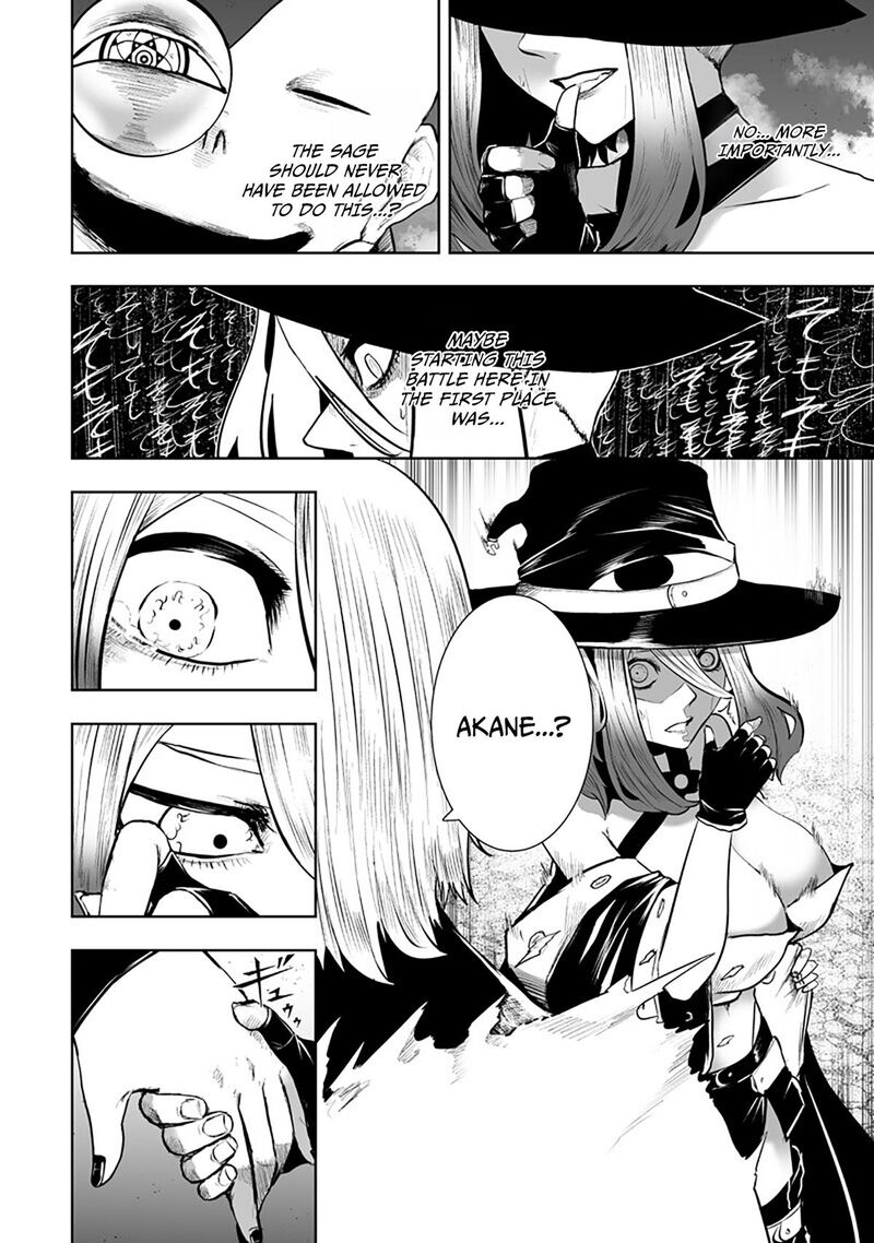 Ore Dake Fuguu Skill No Isekai Shoukan Hangyakuki Saijaku Skill Kyuushuu Ga Subete O Nomikomu Made 160 7