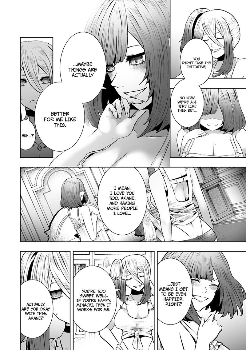 Ore Dake Fuguu Skill No Isekai Shoukan Hangyakuki Saijaku Skill Kyuushuu Ga Subete O Nomikomu Made 167 5