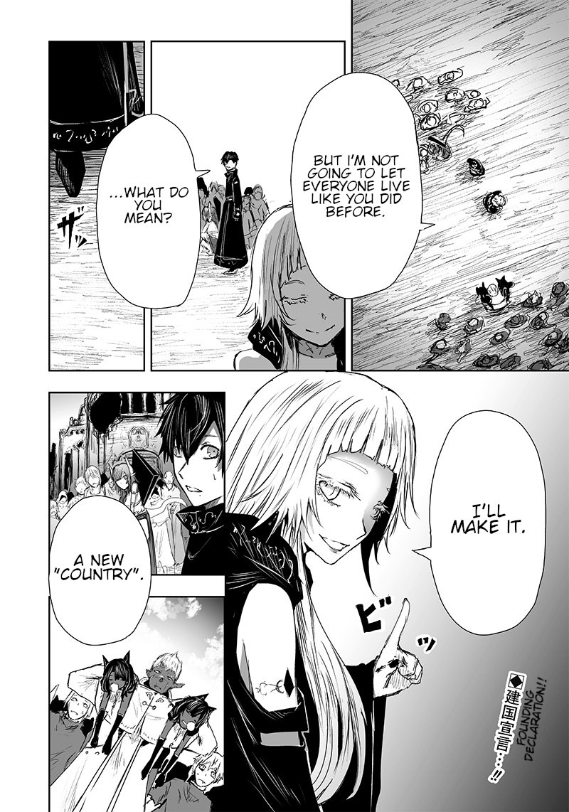 Ore Dake Fuguu Skill No Isekai Shoukan Hangyakuki Saijaku Skill Kyuushuu Ga Subete O Nomikomu Made 19 22