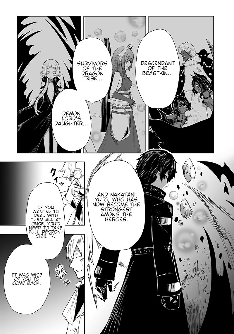 Ore Dake Fuguu Skill No Isekai Shoukan Hangyakuki Saijaku Skill Kyuushuu Ga Subete O Nomikomu Made 19 3