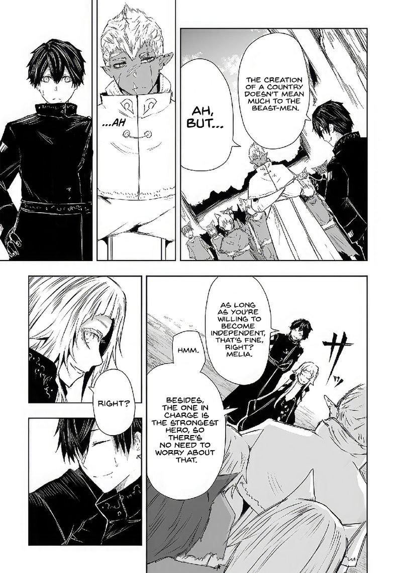 Ore Dake Fuguu Skill No Isekai Shoukan Hangyakuki Saijaku Skill Kyuushuu Ga Subete O Nomikomu Made 20 11