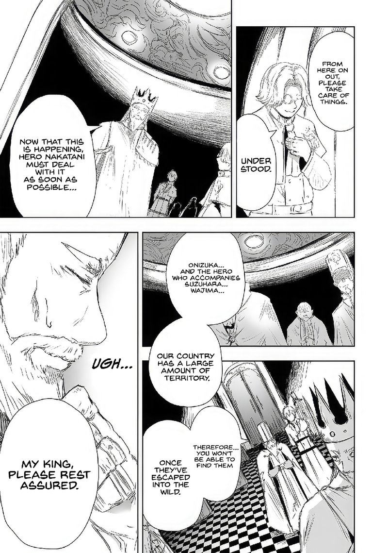 Ore Dake Fuguu Skill No Isekai Shoukan Hangyakuki Saijaku Skill Kyuushuu Ga Subete O Nomikomu Made 20 13