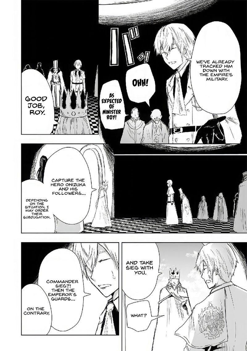 Ore Dake Fuguu Skill No Isekai Shoukan Hangyakuki Saijaku Skill Kyuushuu Ga Subete O Nomikomu Made 20 14