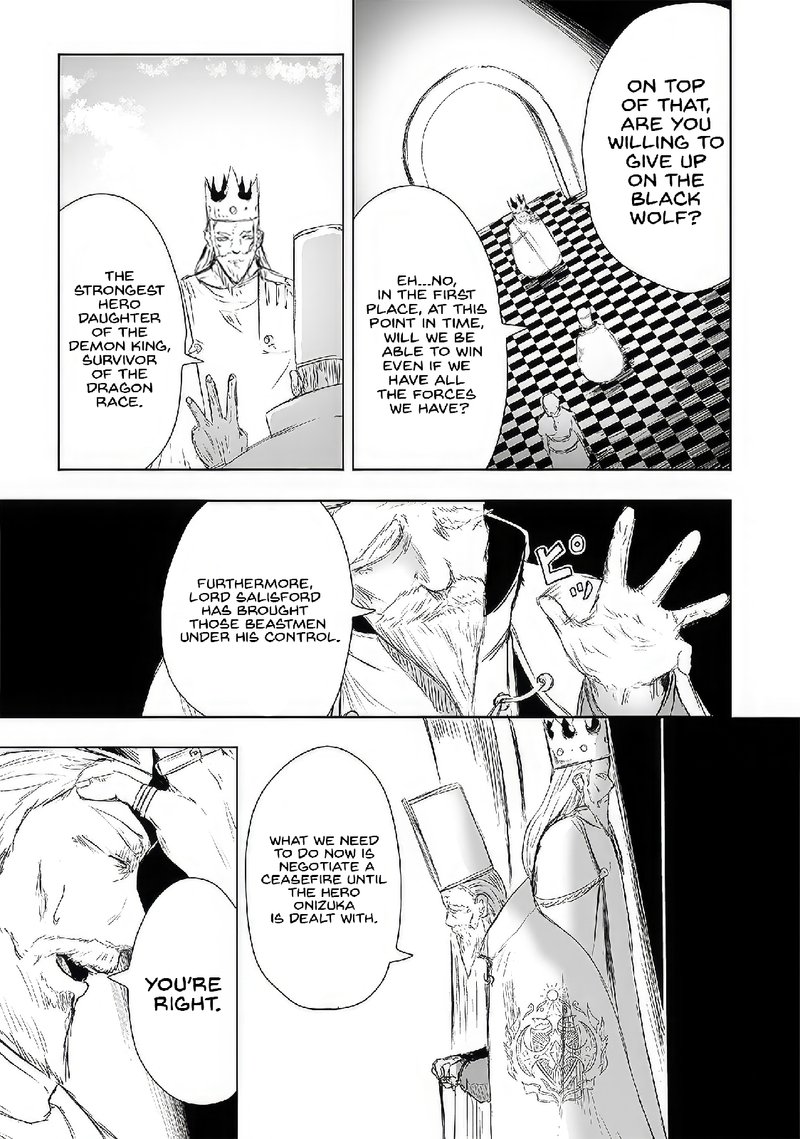 Ore Dake Fuguu Skill No Isekai Shoukan Hangyakuki Saijaku Skill Kyuushuu Ga Subete O Nomikomu Made 20 17