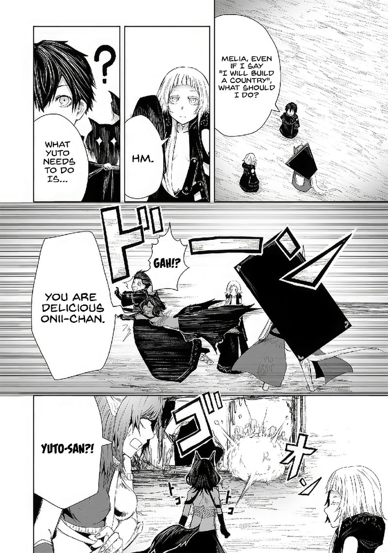 Ore Dake Fuguu Skill No Isekai Shoukan Hangyakuki Saijaku Skill Kyuushuu Ga Subete O Nomikomu Made 20 4