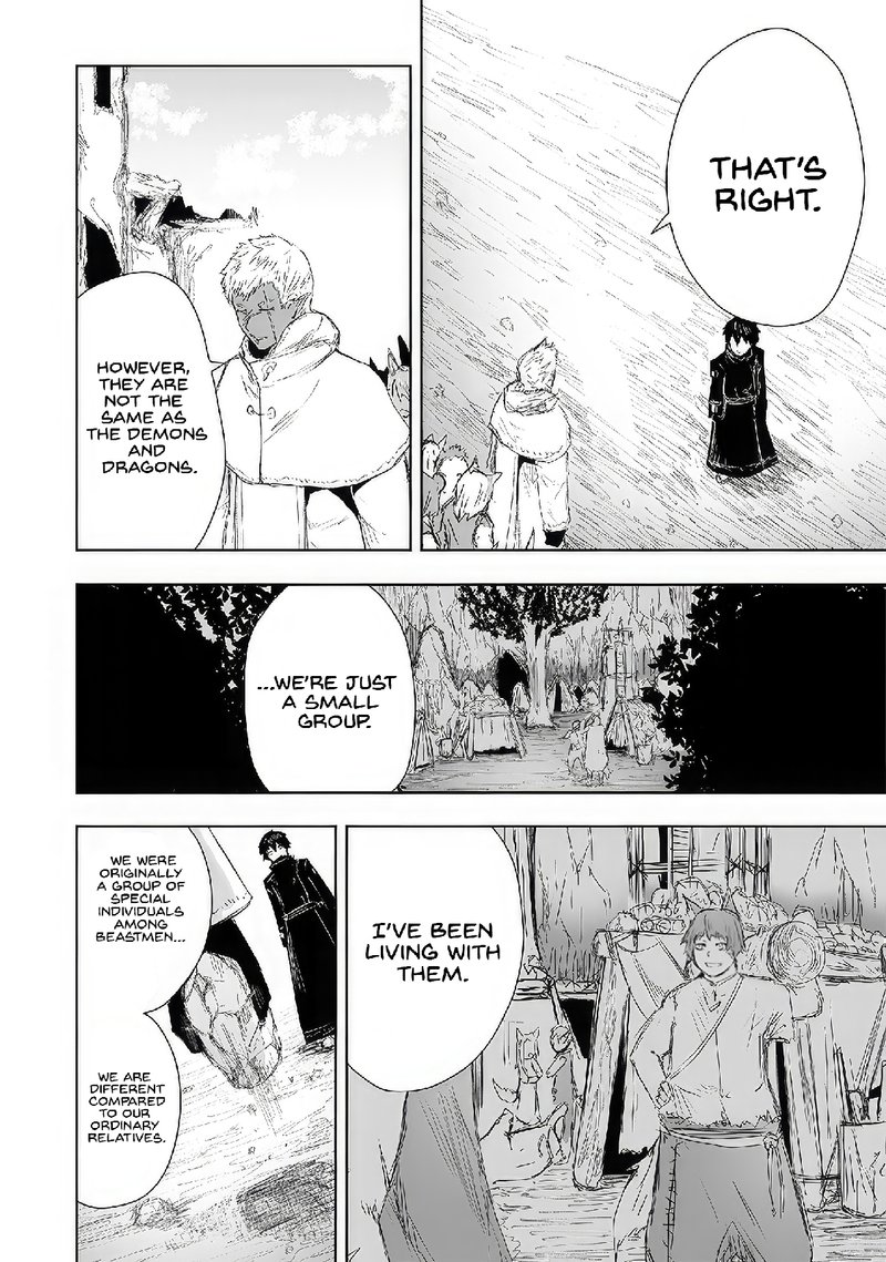 Ore Dake Fuguu Skill No Isekai Shoukan Hangyakuki Saijaku Skill Kyuushuu Ga Subete O Nomikomu Made 20 8