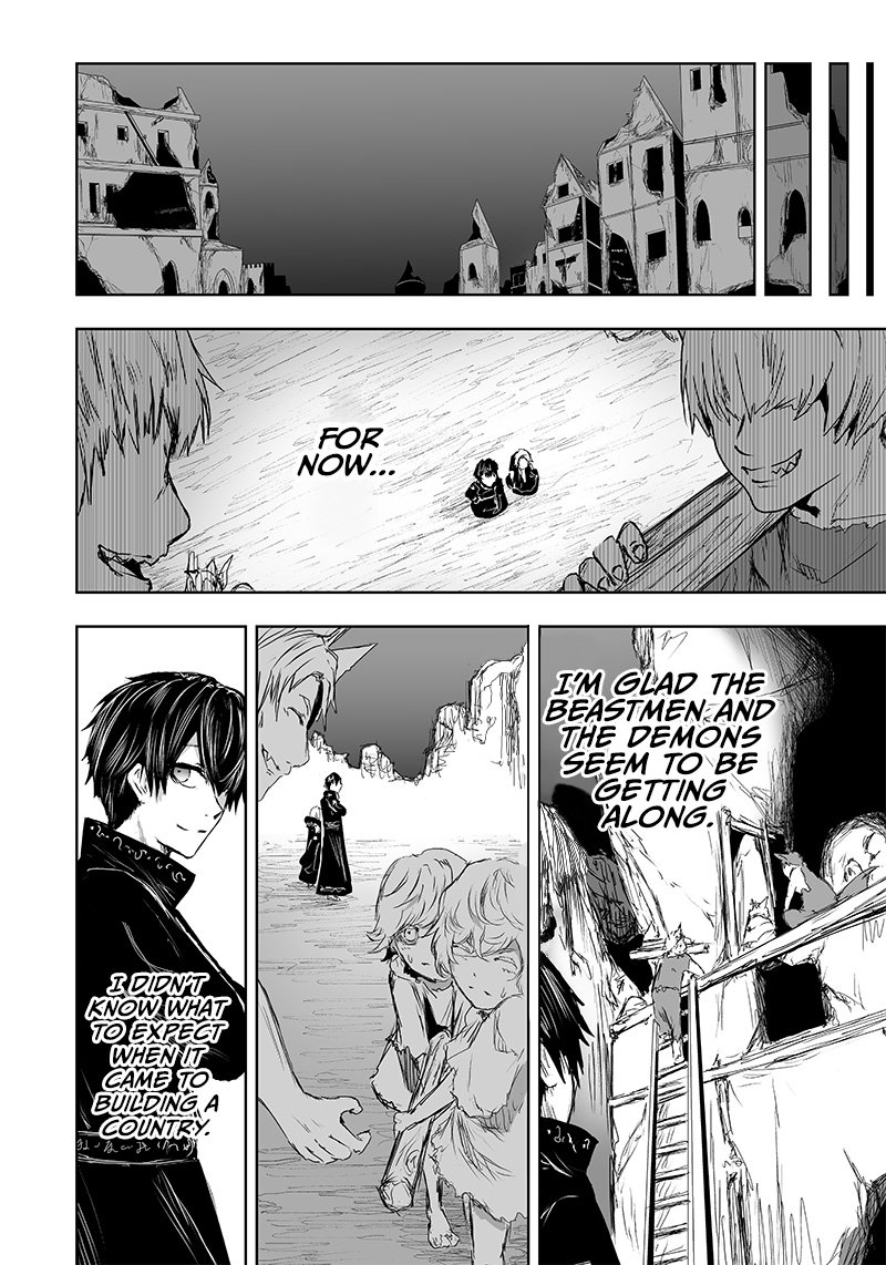 Ore Dake Fuguu Skill No Isekai Shoukan Hangyakuki Saijaku Skill Kyuushuu Ga Subete O Nomikomu Made 21 10
