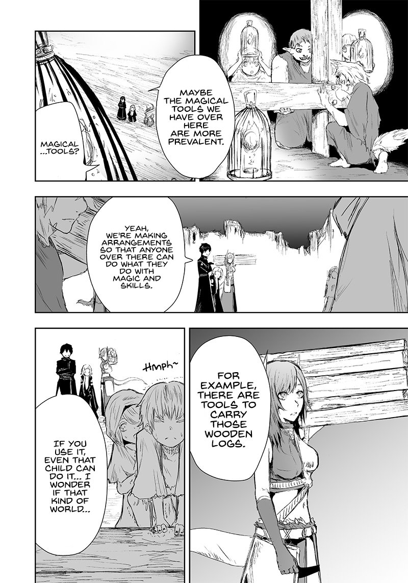 Ore Dake Fuguu Skill No Isekai Shoukan Hangyakuki Saijaku Skill Kyuushuu Ga Subete O Nomikomu Made 21 12