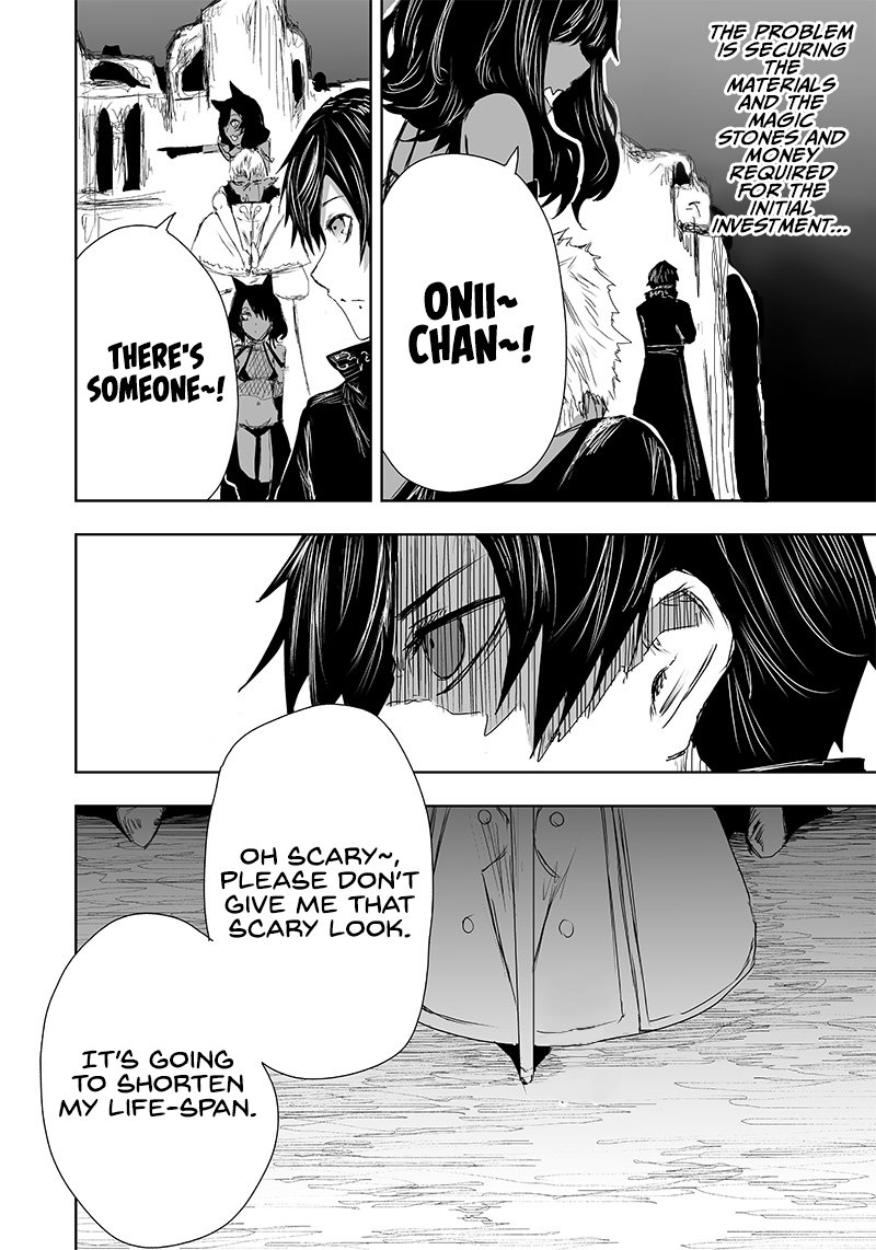 Ore Dake Fuguu Skill No Isekai Shoukan Hangyakuki Saijaku Skill Kyuushuu Ga Subete O Nomikomu Made 21 16