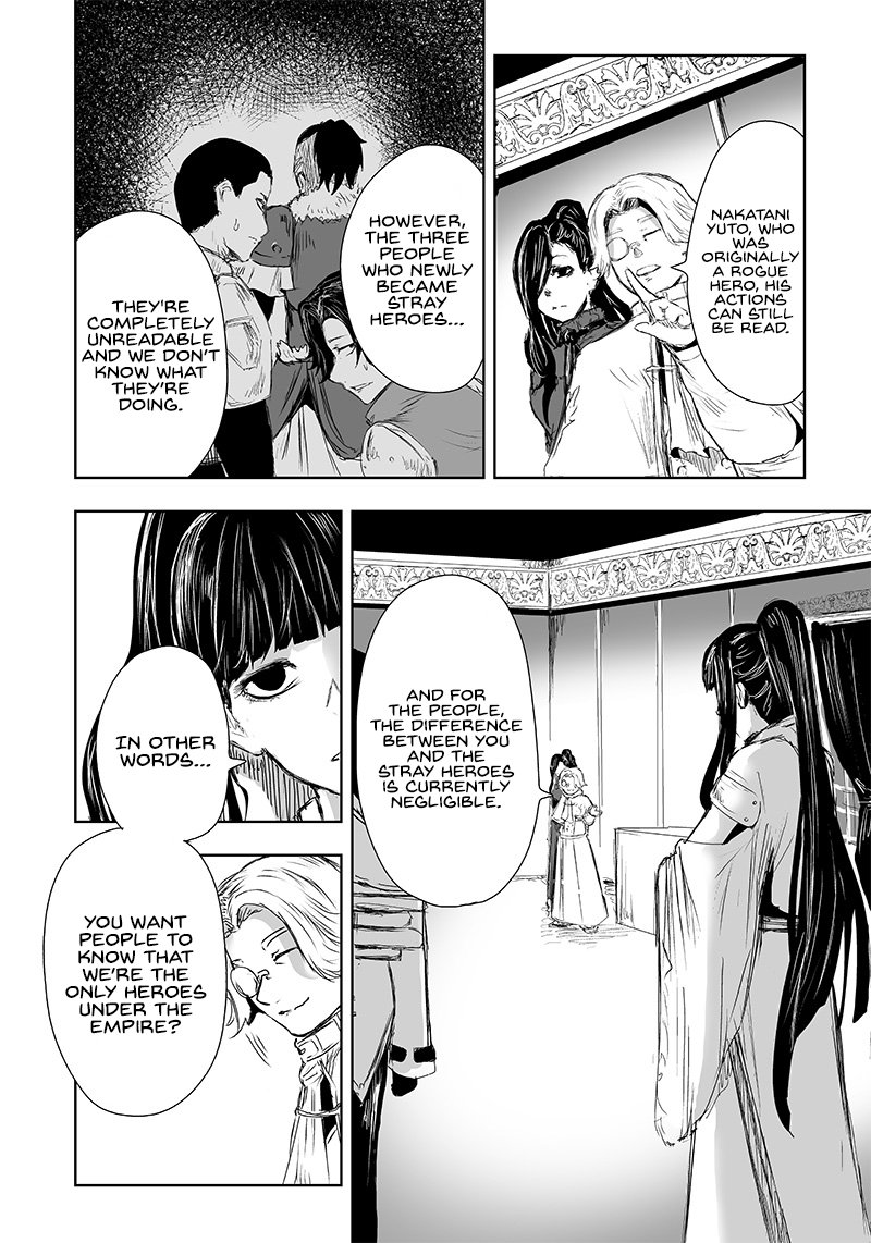 Ore Dake Fuguu Skill No Isekai Shoukan Hangyakuki Saijaku Skill Kyuushuu Ga Subete O Nomikomu Made 21 4