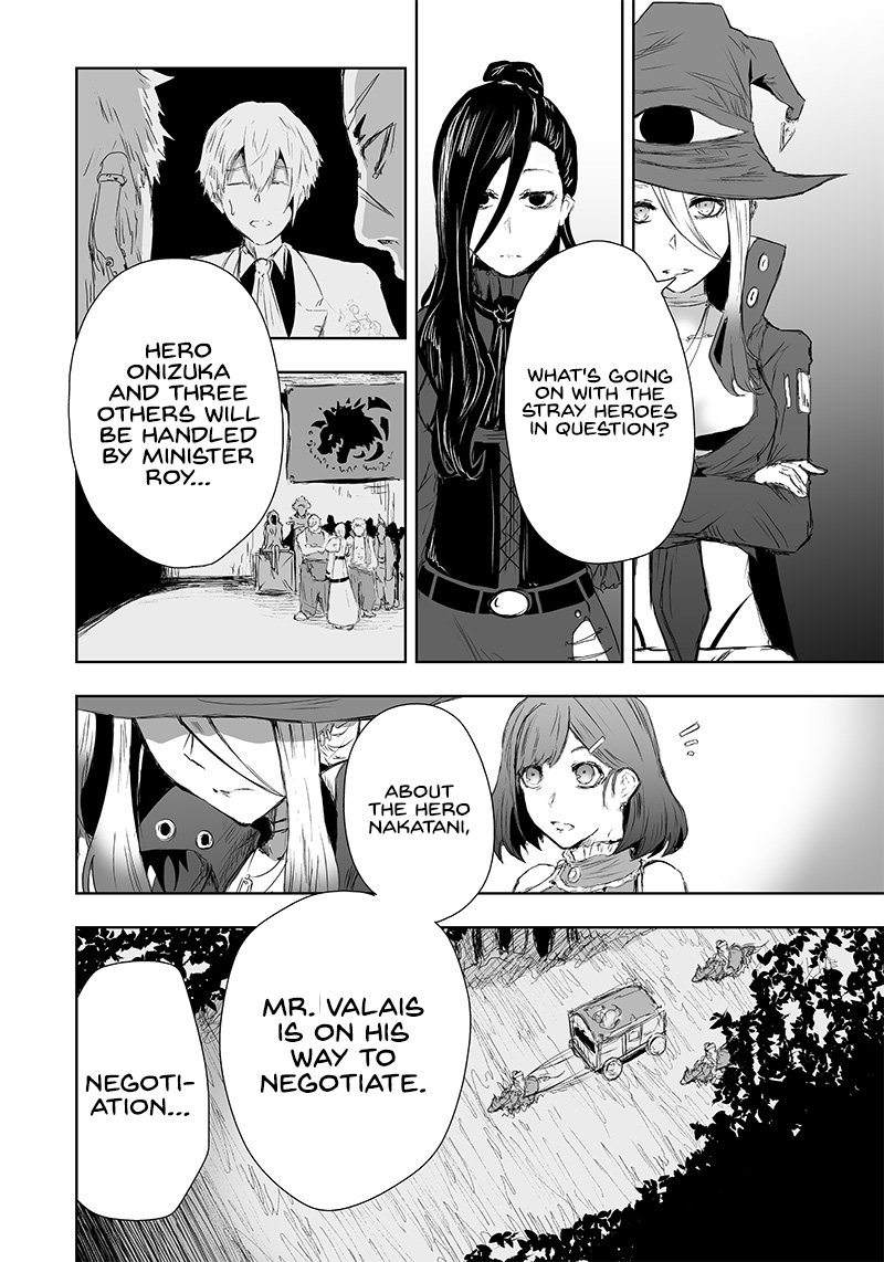 Ore Dake Fuguu Skill No Isekai Shoukan Hangyakuki Saijaku Skill Kyuushuu Ga Subete O Nomikomu Made 21 8