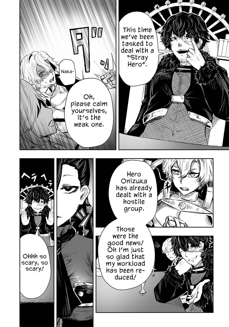 Ore Dake Fuguu Skill No Isekai Shoukan Hangyakuki Saijaku Skill Kyuushuu Ga Subete O Nomikomu Made 26 10