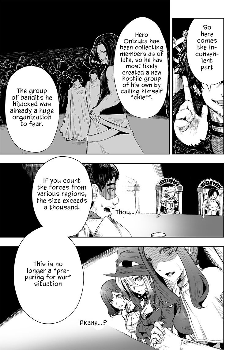 Ore Dake Fuguu Skill No Isekai Shoukan Hangyakuki Saijaku Skill Kyuushuu Ga Subete O Nomikomu Made 26 11