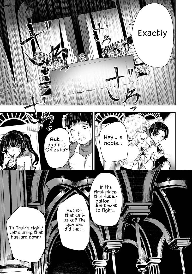Ore Dake Fuguu Skill No Isekai Shoukan Hangyakuki Saijaku Skill Kyuushuu Ga Subete O Nomikomu Made 26 17