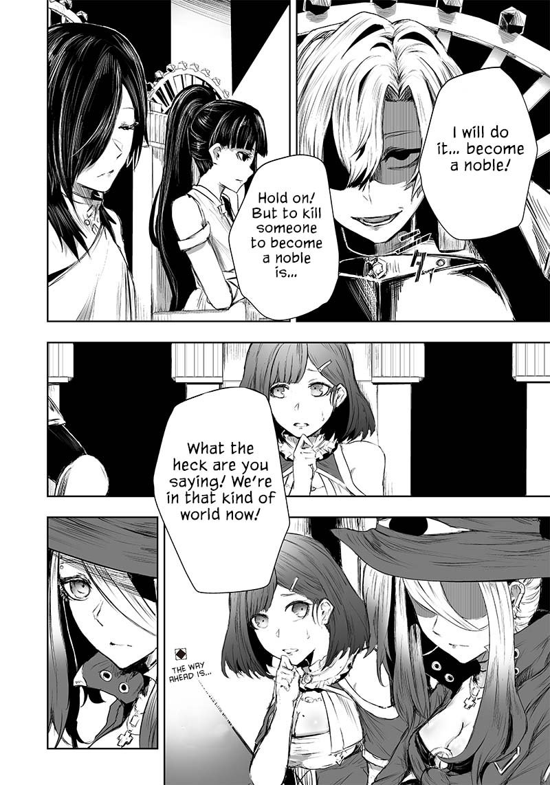 Ore Dake Fuguu Skill No Isekai Shoukan Hangyakuki Saijaku Skill Kyuushuu Ga Subete O Nomikomu Made 26 18