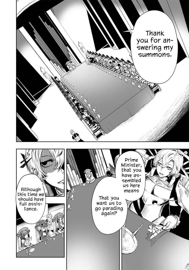 Ore Dake Fuguu Skill No Isekai Shoukan Hangyakuki Saijaku Skill Kyuushuu Ga Subete O Nomikomu Made 26 4