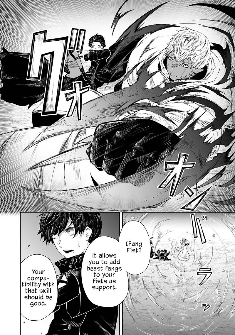 Ore Dake Fuguu Skill No Isekai Shoukan Hangyakuki Saijaku Skill Kyuushuu Ga Subete O Nomikomu Made 27 10