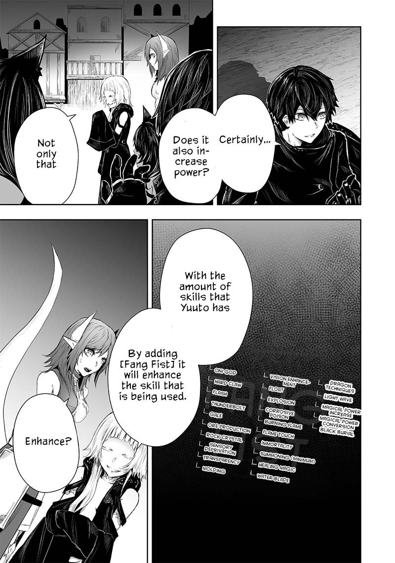 Ore Dake Fuguu Skill No Isekai Shoukan Hangyakuki Saijaku Skill Kyuushuu Ga Subete O Nomikomu Made 27 11