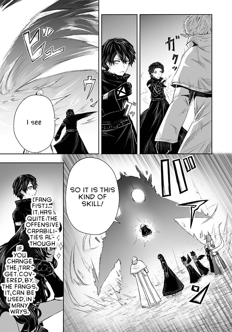 Ore Dake Fuguu Skill No Isekai Shoukan Hangyakuki Saijaku Skill Kyuushuu Ga Subete O Nomikomu Made 27 13