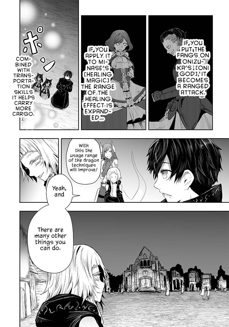 Ore Dake Fuguu Skill No Isekai Shoukan Hangyakuki Saijaku Skill Kyuushuu Ga Subete O Nomikomu Made 27 14