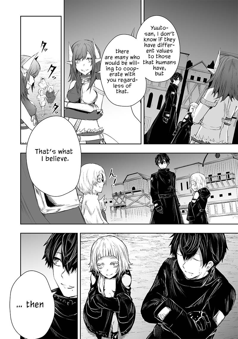 Ore Dake Fuguu Skill No Isekai Shoukan Hangyakuki Saijaku Skill Kyuushuu Ga Subete O Nomikomu Made 27 16
