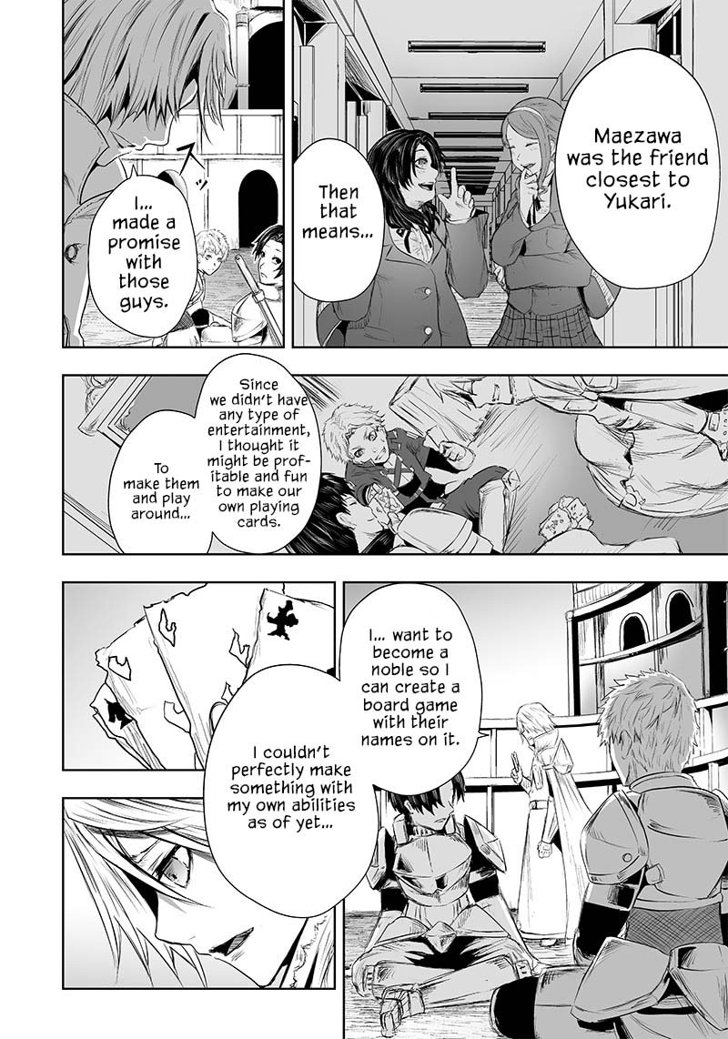 Ore Dake Fuguu Skill No Isekai Shoukan Hangyakuki Saijaku Skill Kyuushuu Ga Subete O Nomikomu Made 27 2