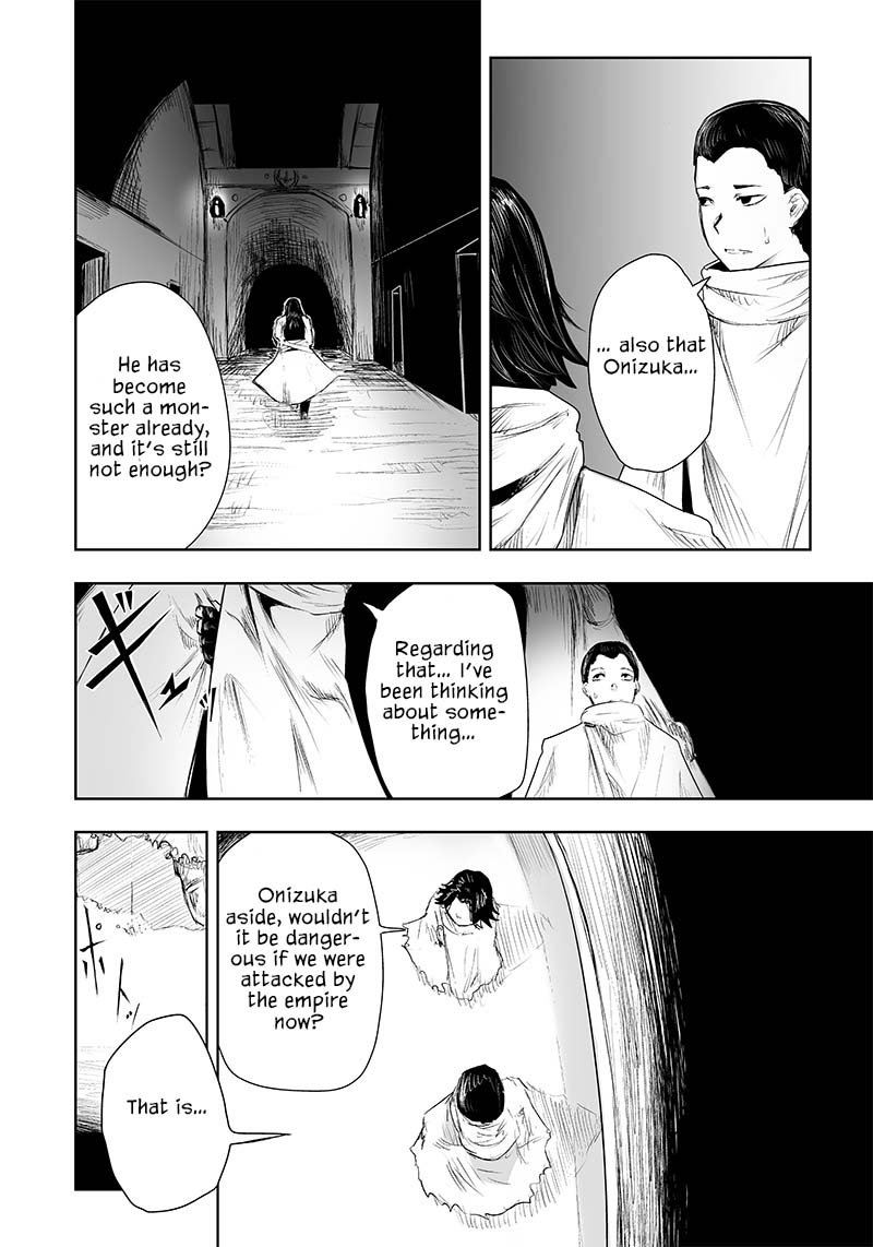 Ore Dake Fuguu Skill No Isekai Shoukan Hangyakuki Saijaku Skill Kyuushuu Ga Subete O Nomikomu Made 28 14