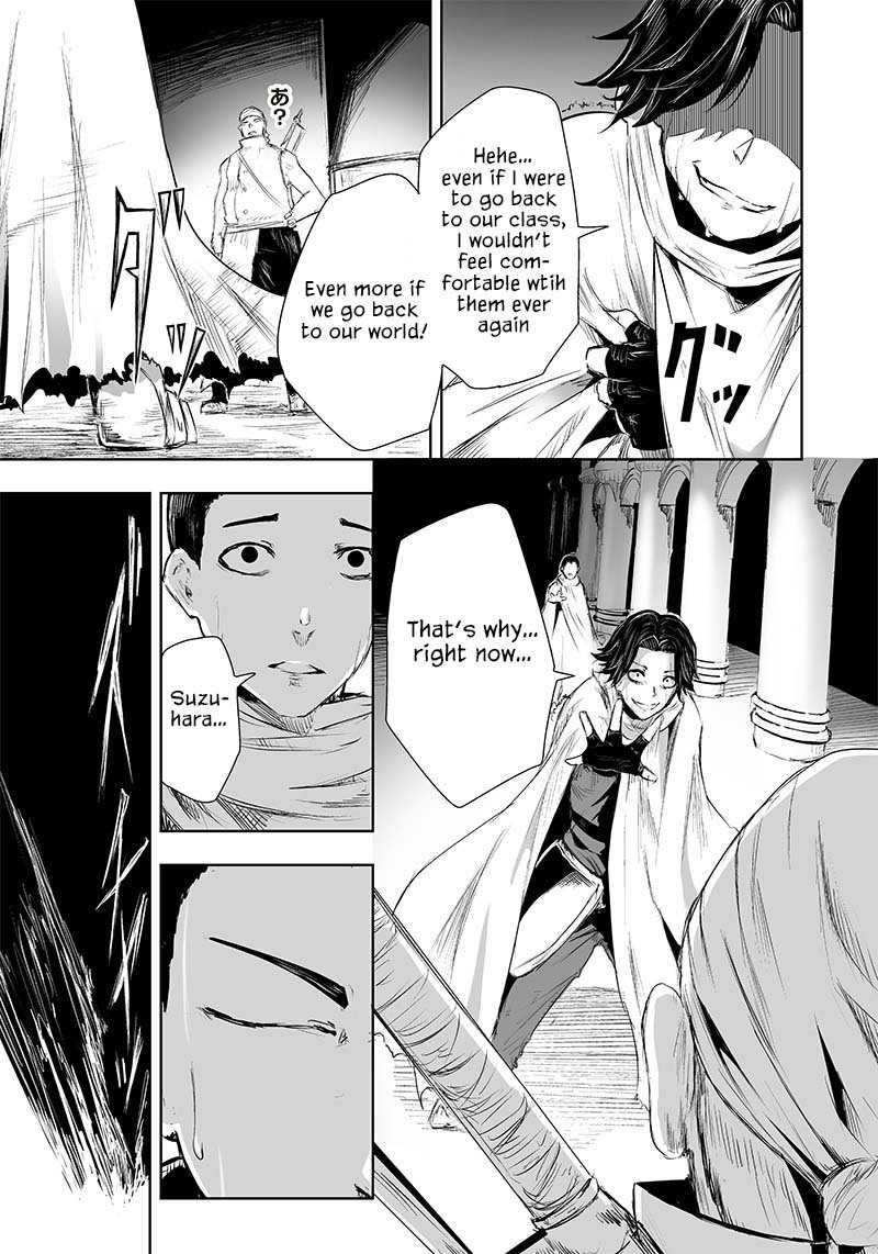 Ore Dake Fuguu Skill No Isekai Shoukan Hangyakuki Saijaku Skill Kyuushuu Ga Subete O Nomikomu Made 28 17