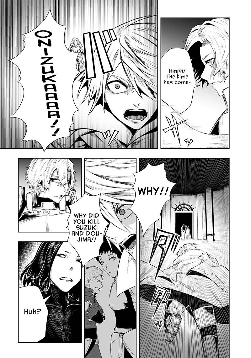 Ore Dake Fuguu Skill No Isekai Shoukan Hangyakuki Saijaku Skill Kyuushuu Ga Subete O Nomikomu Made 29 15