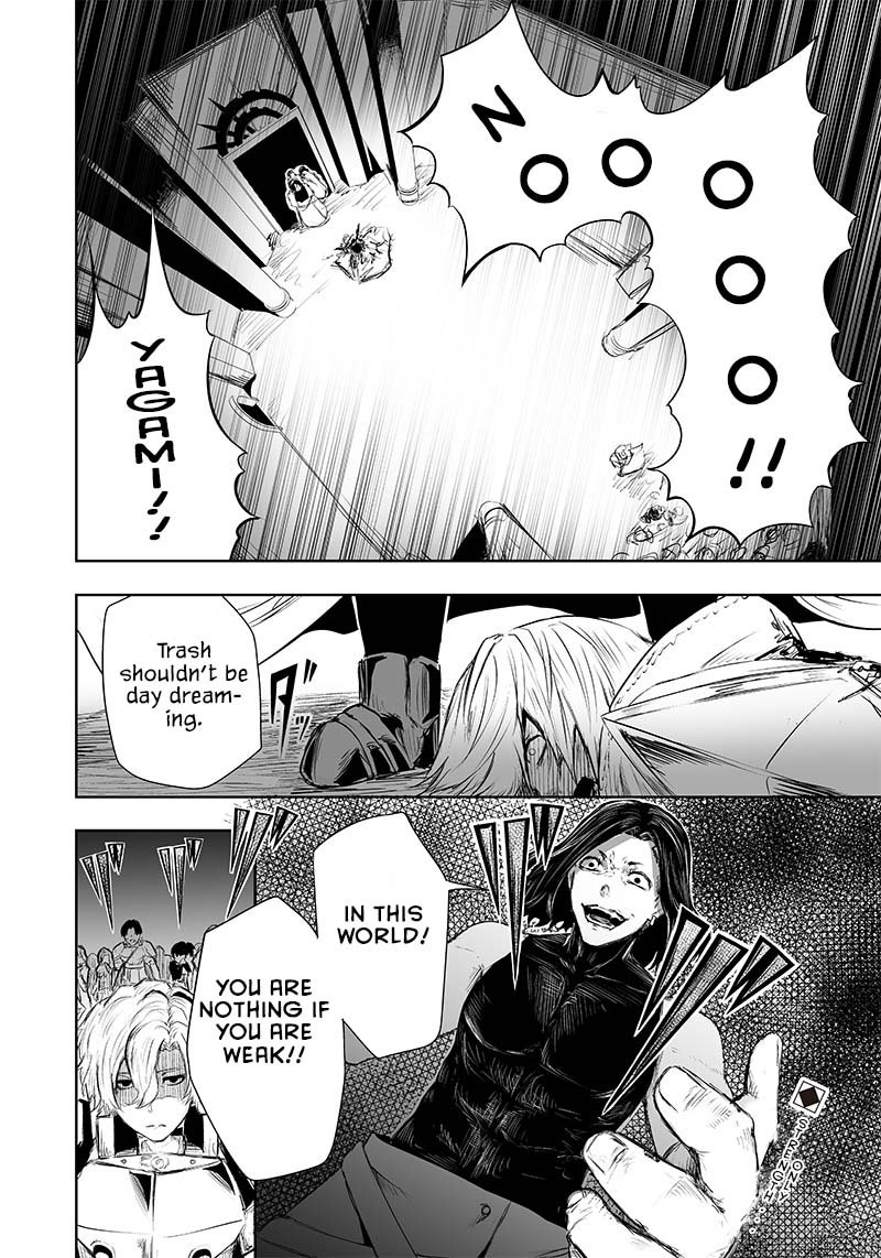 Ore Dake Fuguu Skill No Isekai Shoukan Hangyakuki Saijaku Skill Kyuushuu Ga Subete O Nomikomu Made 29 22