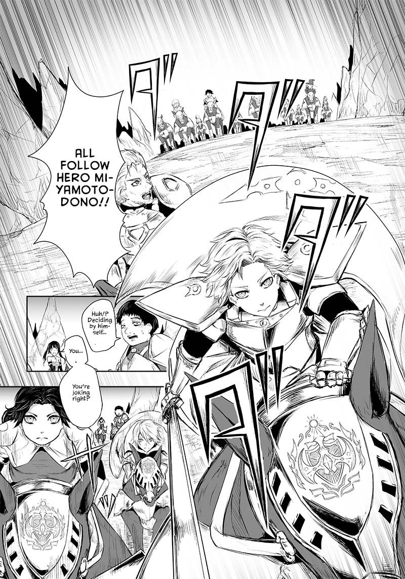 Ore Dake Fuguu Skill No Isekai Shoukan Hangyakuki Saijaku Skill Kyuushuu Ga Subete O Nomikomu Made 29 7