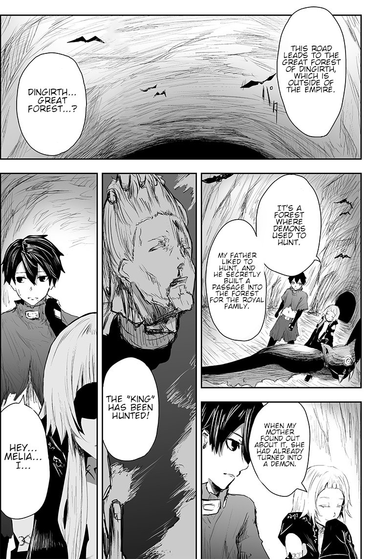 Ore Dake Fuguu Skill No Isekai Shoukan Hangyakuki Saijaku Skill Kyuushuu Ga Subete O Nomikomu Made 3 15