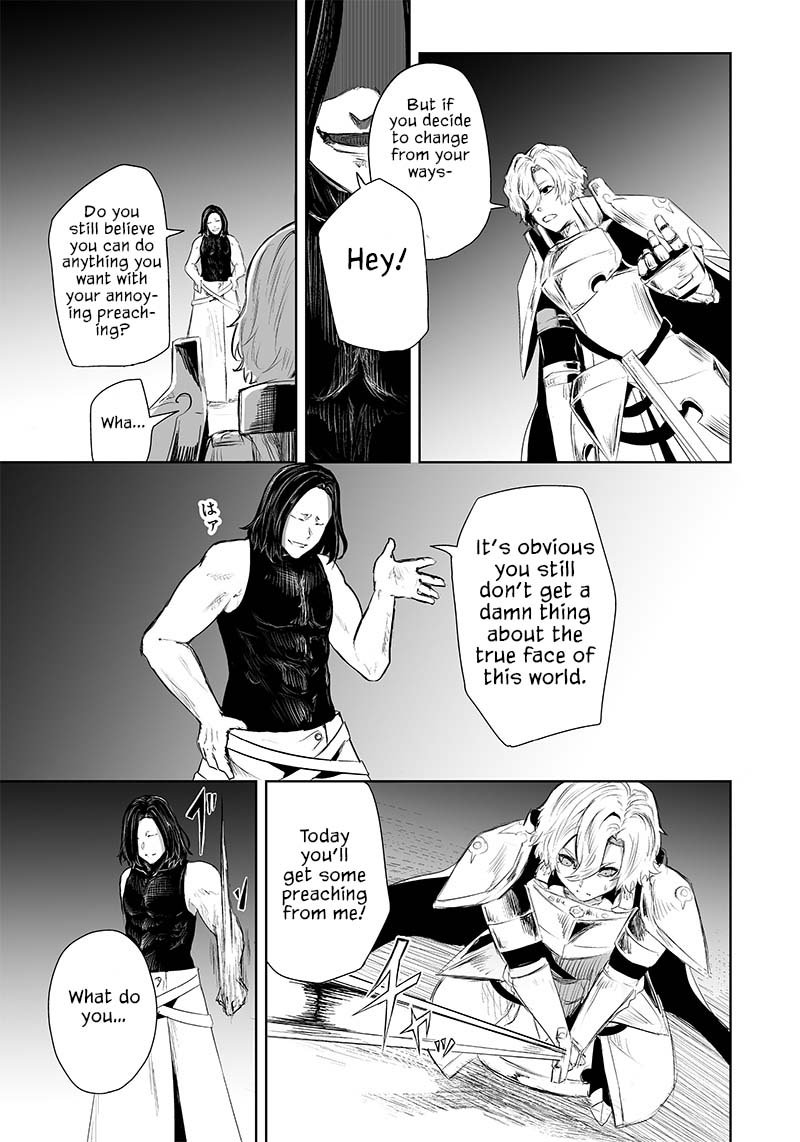 Ore Dake Fuguu Skill No Isekai Shoukan Hangyakuki Saijaku Skill Kyuushuu Ga Subete O Nomikomu Made 30 17
