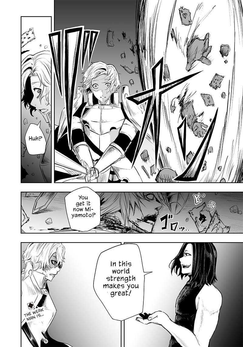 Ore Dake Fuguu Skill No Isekai Shoukan Hangyakuki Saijaku Skill Kyuushuu Ga Subete O Nomikomu Made 30 18