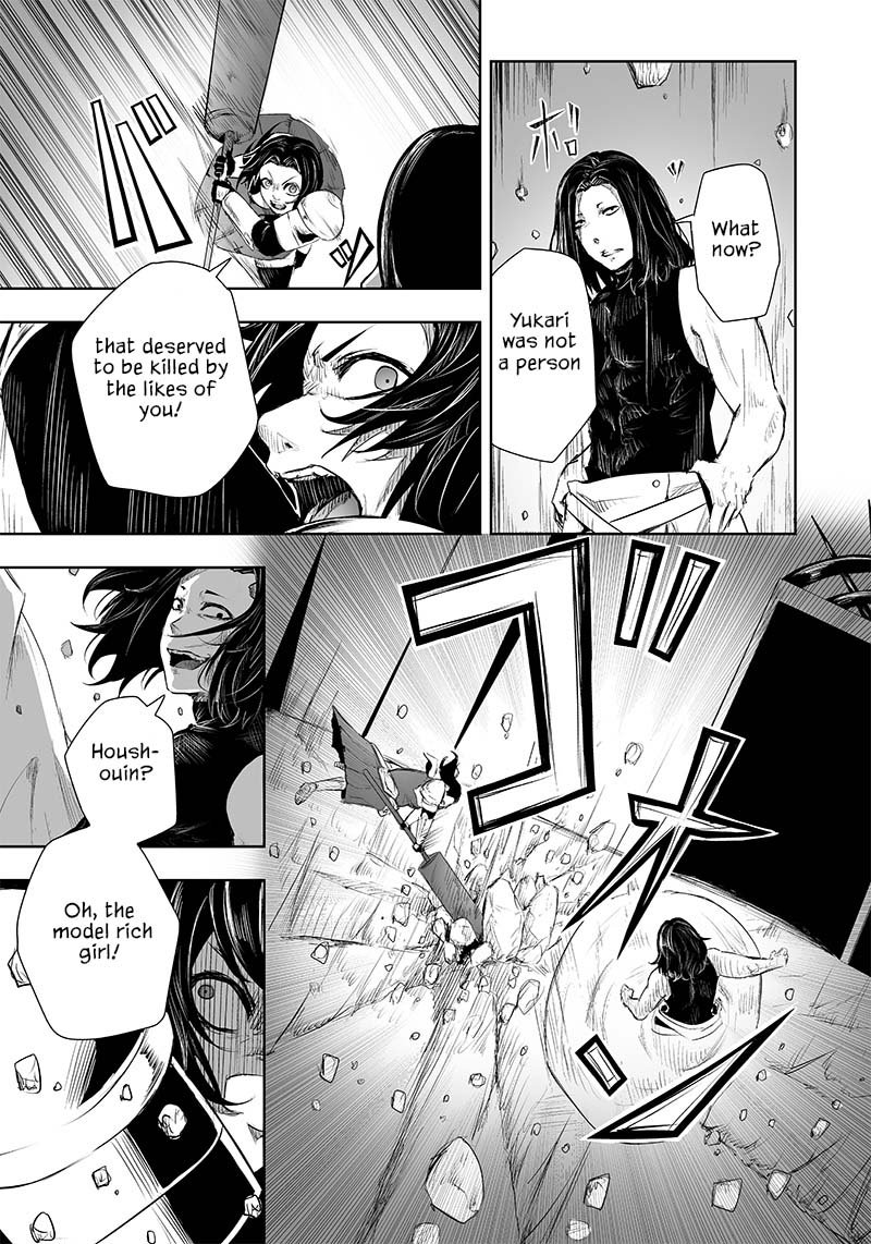 Ore Dake Fuguu Skill No Isekai Shoukan Hangyakuki Saijaku Skill Kyuushuu Ga Subete O Nomikomu Made 30 3