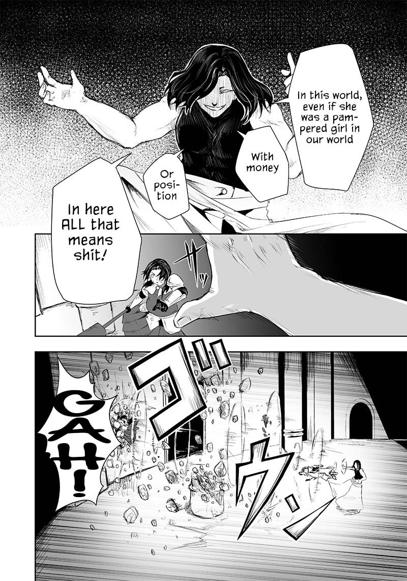 Ore Dake Fuguu Skill No Isekai Shoukan Hangyakuki Saijaku Skill Kyuushuu Ga Subete O Nomikomu Made 30 4