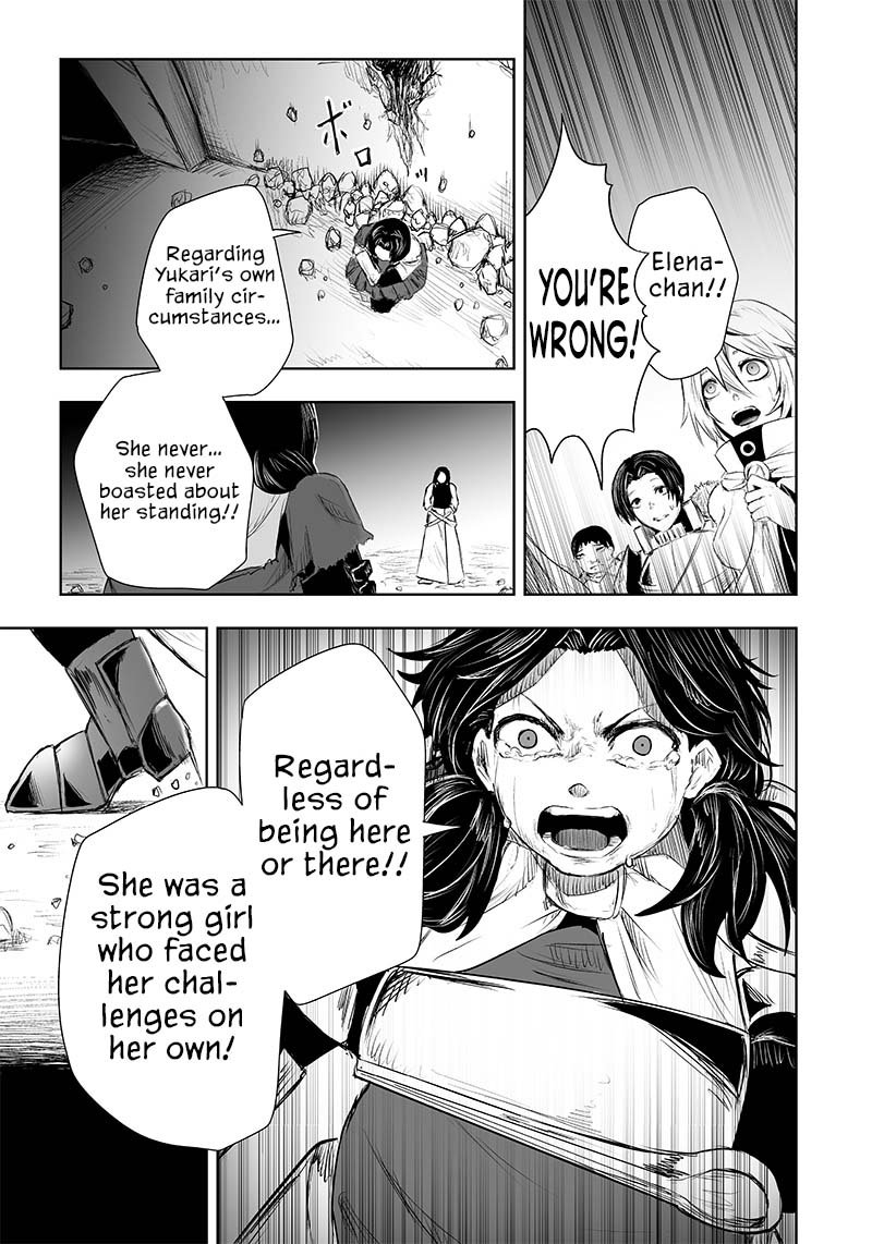 Ore Dake Fuguu Skill No Isekai Shoukan Hangyakuki Saijaku Skill Kyuushuu Ga Subete O Nomikomu Made 30 5