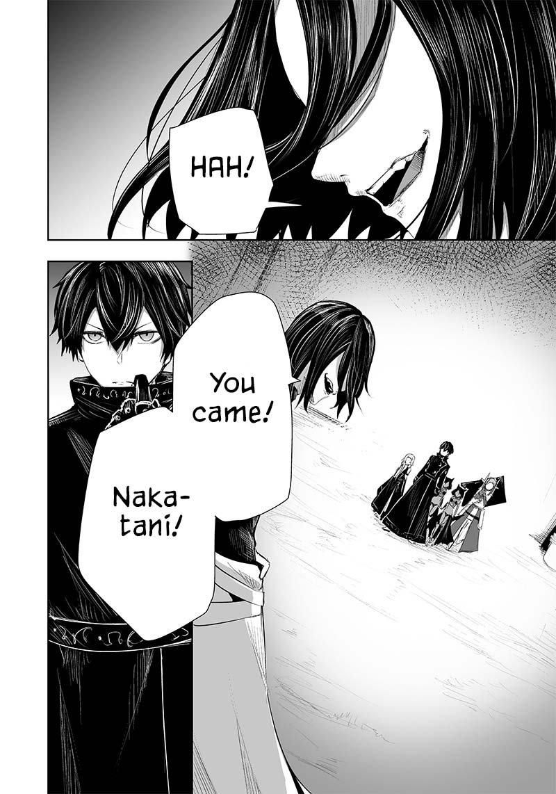 Ore Dake Fuguu Skill No Isekai Shoukan Hangyakuki Saijaku Skill Kyuushuu Ga Subete O Nomikomu Made 31 10