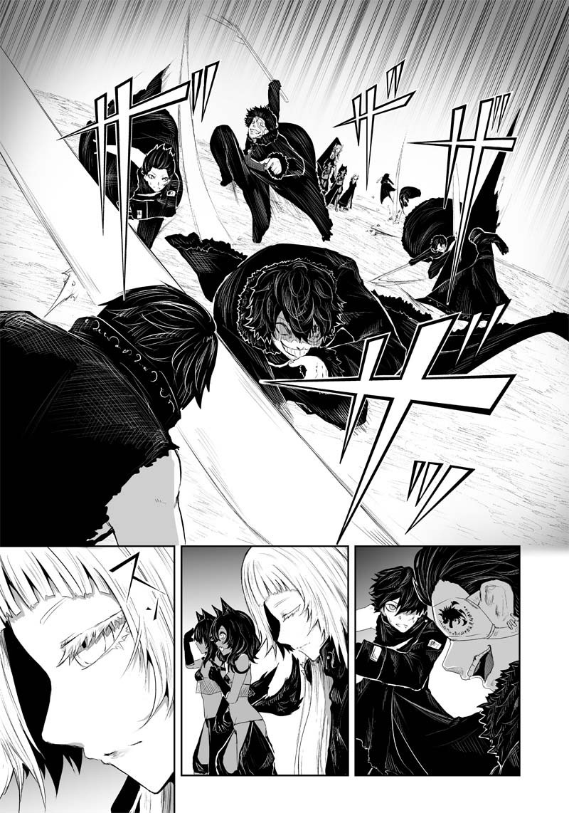 Ore Dake Fuguu Skill No Isekai Shoukan Hangyakuki Saijaku Skill Kyuushuu Ga Subete O Nomikomu Made 34 11