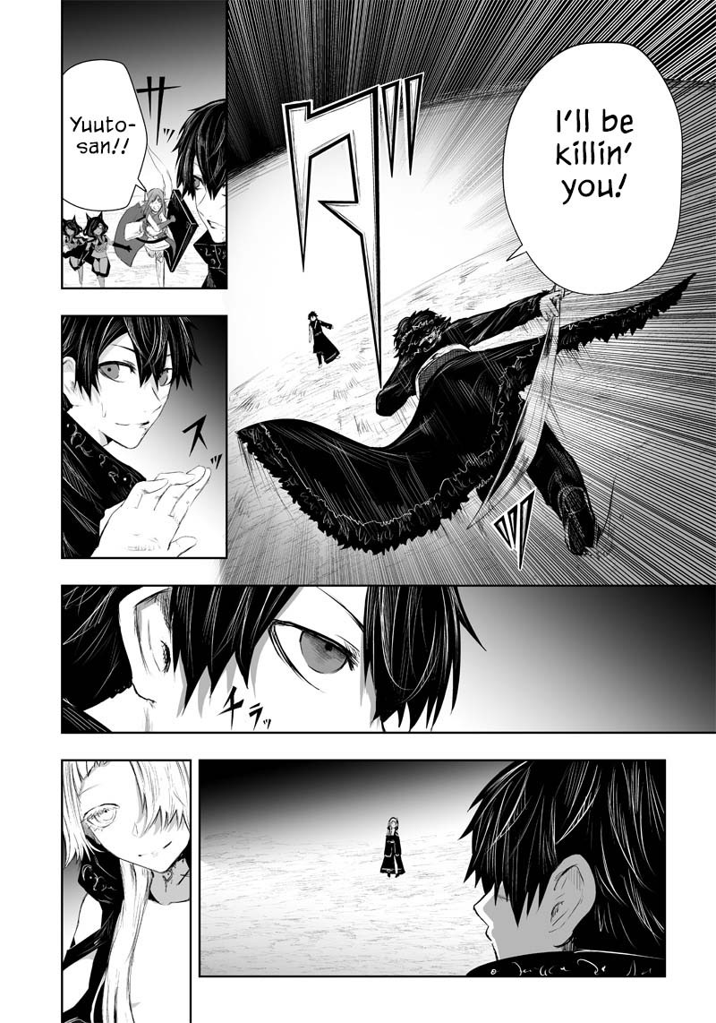 Ore Dake Fuguu Skill No Isekai Shoukan Hangyakuki Saijaku Skill Kyuushuu Ga Subete O Nomikomu Made 34 14