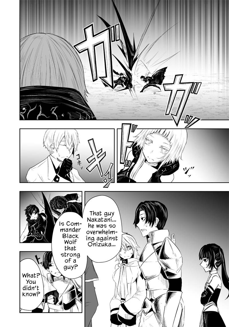 Ore Dake Fuguu Skill No Isekai Shoukan Hangyakuki Saijaku Skill Kyuushuu Ga Subete O Nomikomu Made 34 18