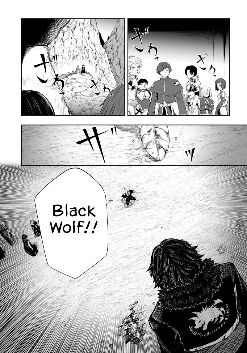 Ore Dake Fuguu Skill No Isekai Shoukan Hangyakuki Saijaku Skill Kyuushuu Ga Subete O Nomikomu Made 34 2
