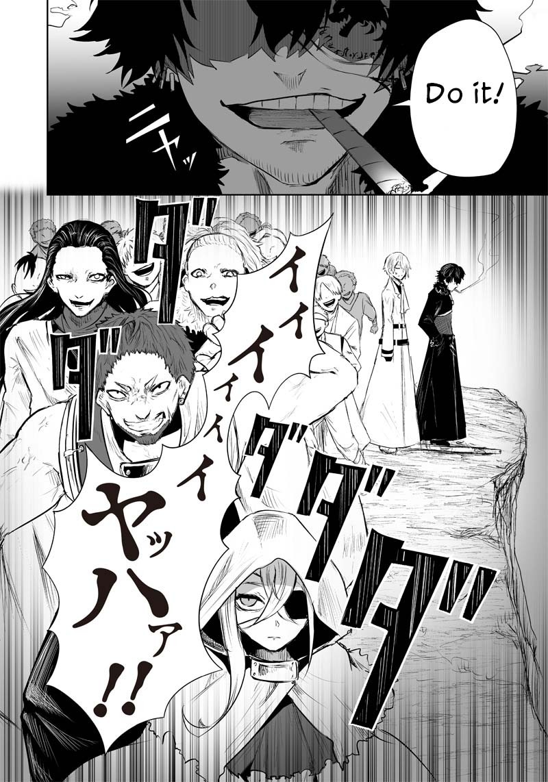 Ore Dake Fuguu Skill No Isekai Shoukan Hangyakuki Saijaku Skill Kyuushuu Ga Subete O Nomikomu Made 34 4