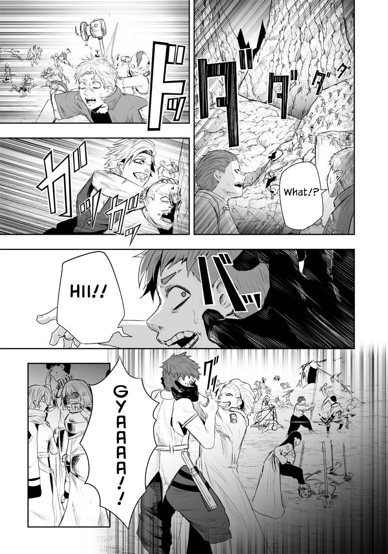 Ore Dake Fuguu Skill No Isekai Shoukan Hangyakuki Saijaku Skill Kyuushuu Ga Subete O Nomikomu Made 34 5