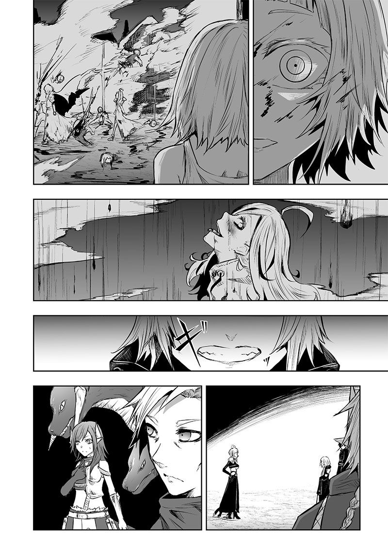Ore Dake Fuguu Skill No Isekai Shoukan Hangyakuki Saijaku Skill Kyuushuu Ga Subete O Nomikomu Made 46 5